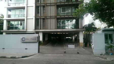 รูป Centric Place Ari 4-Phaholyothin - รูปที่ 3/5