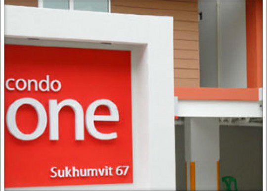 รูป Condo One Sukhumvit 67 - รูปที่ 1/6