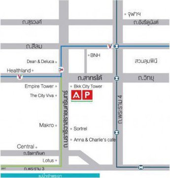 รูป Rhythm Sathorn - Narathiwas - รูปที่ 4/4