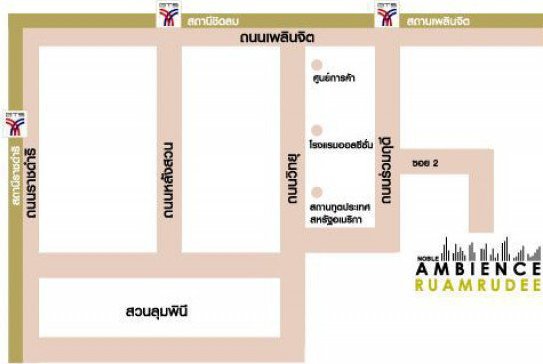 รูป Noble Ambience Ruamrudee - รูปที่ 2/2