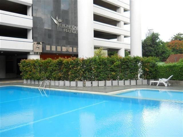 รูป Rin House - รูปที่ 2/2