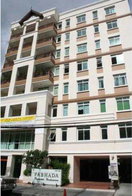 รูป Pabhada Silom - รูปที่ 2/3