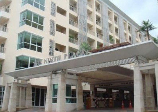 รูป The Ninth Place - รูปที่ 2/4