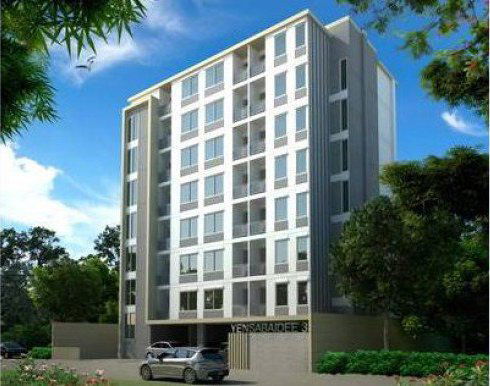 รูป Yen Sabai Dee 3 - รูปที่ 1/2