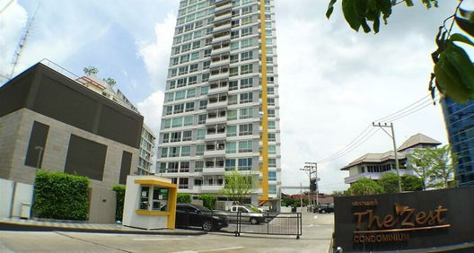 รูป The Zest Ladprao - รูปที่ 5/6