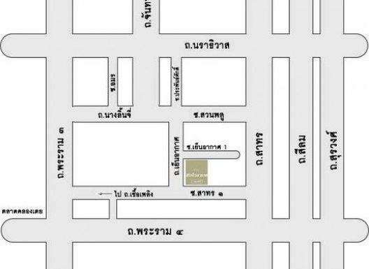 รูป Baan Siriyenakat - รูปที่ 2/6