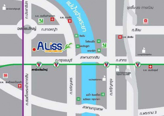 Project Aliss Wongwianyai Picture - 1/1