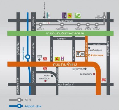 รูป LIB Ramkhamhaeng 43/1 - รูปที่ 1/1