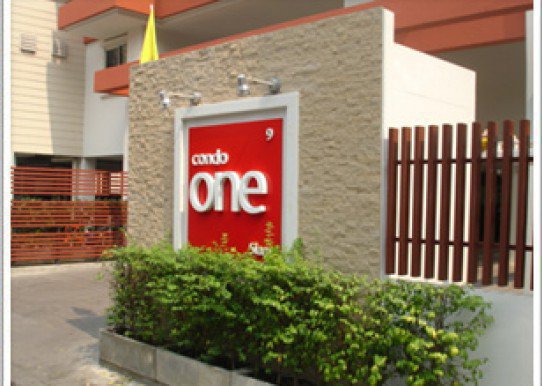 รูป Condo One Siam - รูปที่ 1/7