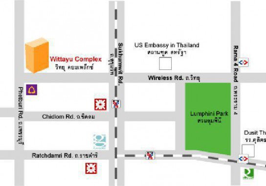 รูป Wittayu Complex - รูปที่ 2/2