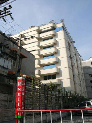 รูป 15 Suite - รูปที่ 1/1