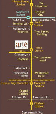 รูป Arte Sukhumvit 7 - รูปที่ 2/2