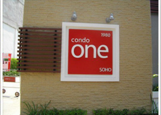 รูป Condo One Soho - รูปที่ 1/4
