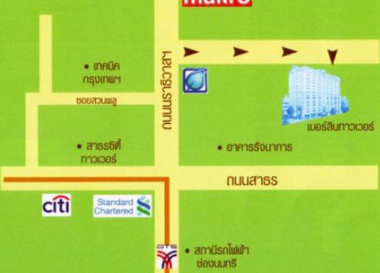 รูป Merlin Tower - รูปที่ 2/2