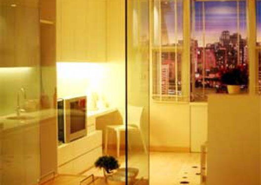 รูป Metropolis Rajprasong - รูปที่ 5/5