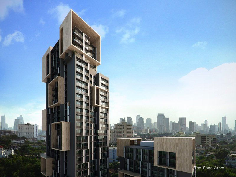 รูป The Seed Atom - รูปที่ 1/4