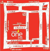 Project Condo One Sathorn Picture - 2/5