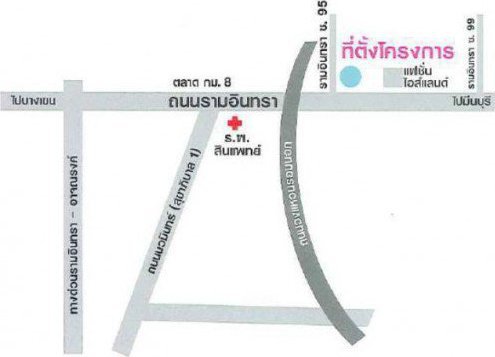 รูป MD Plus - รูปที่ 3/3