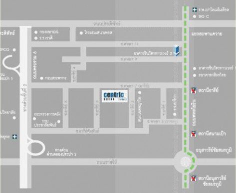 รูป Centric Scene Aree 2 - รูปที่ 2/3