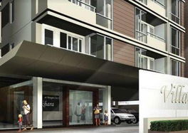 Project Villa Sikhara Picture - 2/10