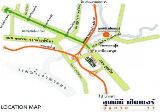 รูป Lumpini Center Sukhumvit 77 - รูปที่ 2/2
