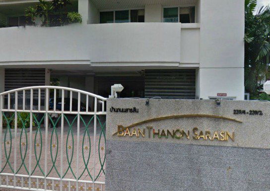 รูป Baan Thanon Sarasin - รูปที่ 3/3