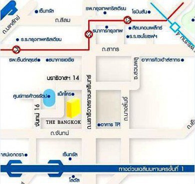 รูป The Bangkok Narathiwas Ratchanakarint - รูปที่ 3/3