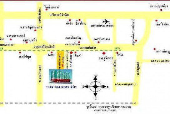 รูป Casa de Sansara - รูปที่ 3/3