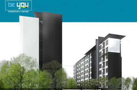 บี ยู โชคชัย 4