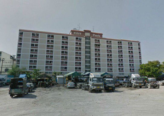 รูป Fifty Park - รูปที่ 1/1