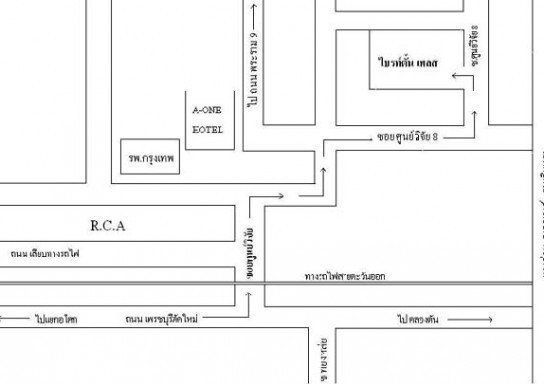 รูป Brighton Place - รูปที่ 3/3