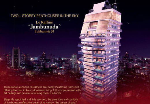 รูป Le Raffine Jambunuda Sukhumvit 31 - รูปที่ 1/5