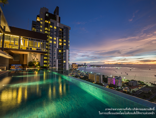 รูป Centric Sea Pattaya - รูปที่ 2/3