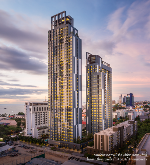 รูป Centric Sea Pattaya - รูปที่ 1/3