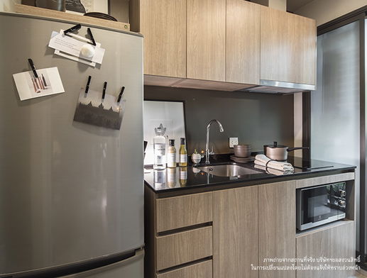 รูป Chambers chaan - รูปที่ 5/7