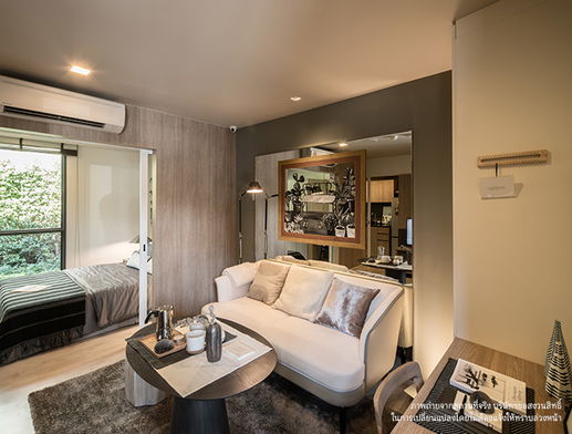 รูป Chambers chaan - รูปที่ 3/7