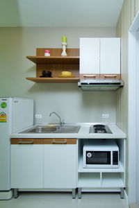 เดอะ คิวบ์ รามคำแหง