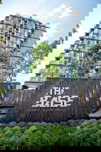 เดอะ เบส ไฮท์-อุดรธานี