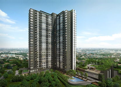 เดอะ เบส เทพารักษ์-ขอนแก่น