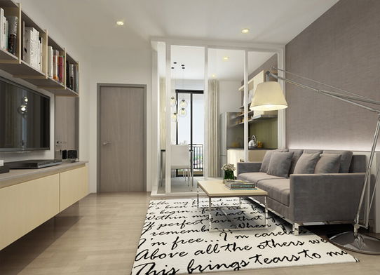 Project The Base Thepharak-Khonkaen Picture - 2/4