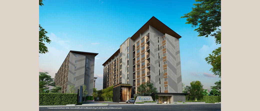 รูป The Privacy Ladprao-Sena - รูปที่ 1/5