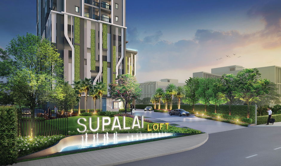 รูป Supalai Loft @ Khae Rai - รูปที่ 1/7