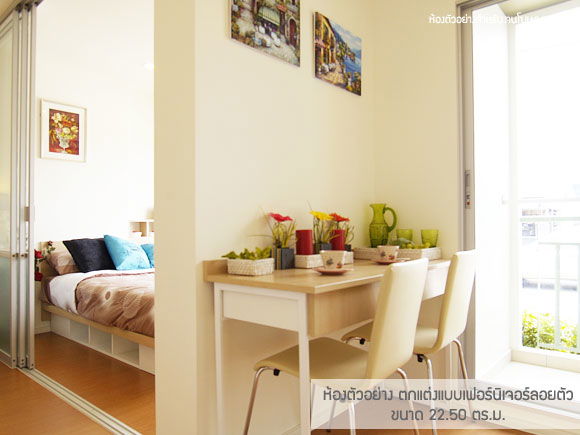 รูป Lumpini Condo Town North Pattaya-Sukhumvit - รูปที่ 1/7