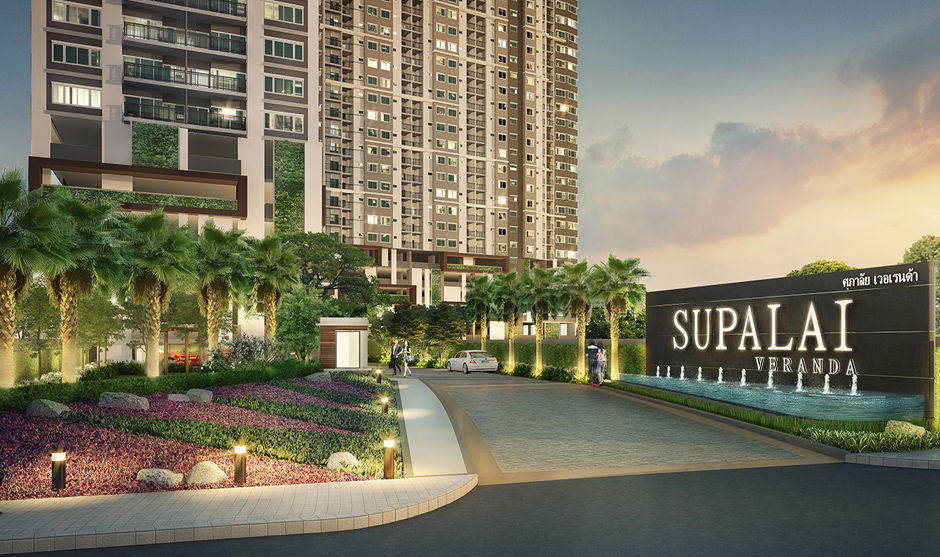 รูป Supalai Veranda Rattanathibet  - รูปที่ 1/7