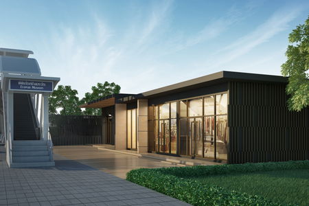 แอสปาย เอราวัณ