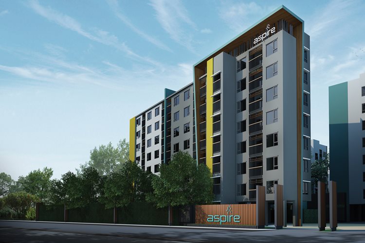 รูป Aspire Udon Thani - รูปที่ 1/2