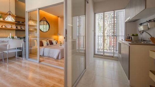 รูป Present Condominium - รูปที่ 2/5