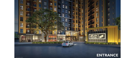 รูป Plum Condo Pinklao Station - รูปที่ 3/6