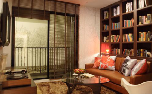 เดอะ เวอติคอล อารีย์