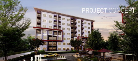 บันยัน เทอเรส 2